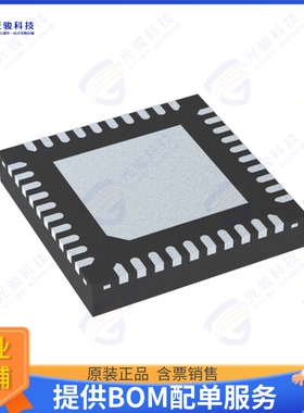 TPS53659RSBT集成电路IC REG CTRLR VR13 2OUT 40WQFN