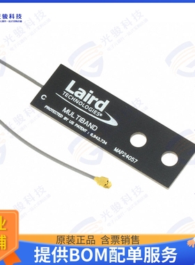 ENB2449A1-20UFL 射频元件EMBED,NBLADE,200L,UFL