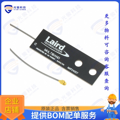 ENB2449A1-20UFL 射频元件EMBED,NBLADE,200L,UFL