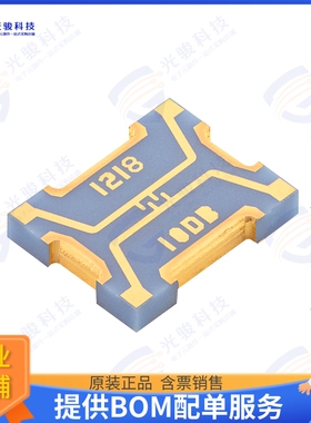 FPC06151 射频元件COUPLER