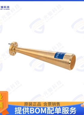 PEWAN1060 射频元件WR-8 Waveguide Conical Gain Horn