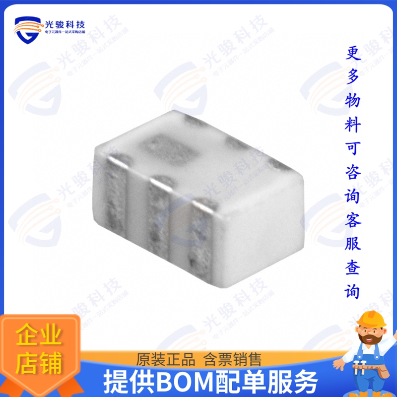 LDB181G7BAAEA045 射频元件BALUN LC 50/100 OHM 0.5W SMD