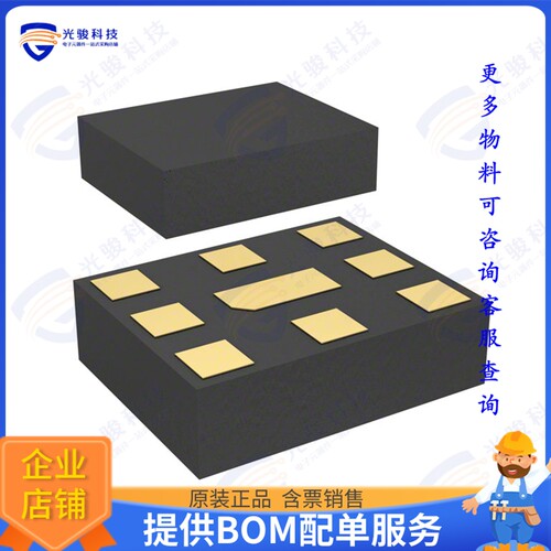 SD25-0780R9UUA1 射频元件SAW FILTER