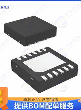 LDC1612QDNTTQ1集成电路IC MULTI 28BIT TO DGTL 12WSON