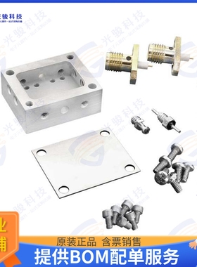 MH-1 射频元件MICROAMP HOUSING SINGLE MB