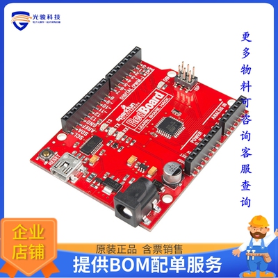 嵌入式处理器评估板DEV-13975《REDBOARD ATMEGA328 EVAL BRD》