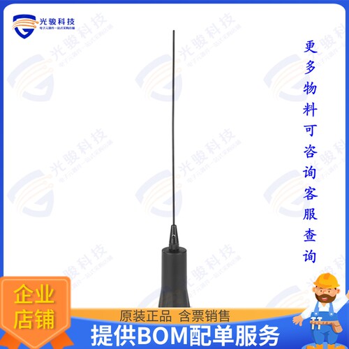 NMO27B 射频元件COIL / WHIP, UNITY, 27 - 31 MHZ,