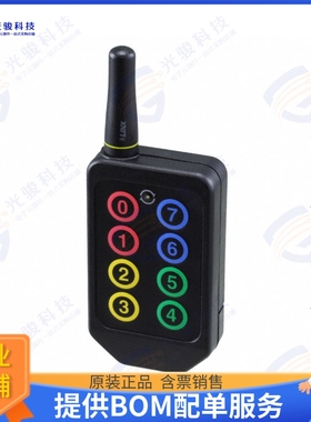 OTX-900-HH-LR8-PRC 射频元件HUMPRC 8 BUTTON LONG-RANGE HANDH