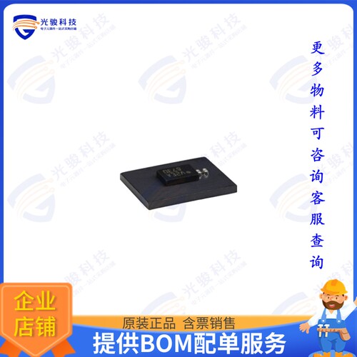 420990815-0227601 射频元件DYNAMIC MODULE 0806- ST25DV04K