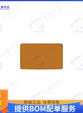 2108851-1 射频元件CHIP ANT., SMD, UWB 5900-8300MHZ
