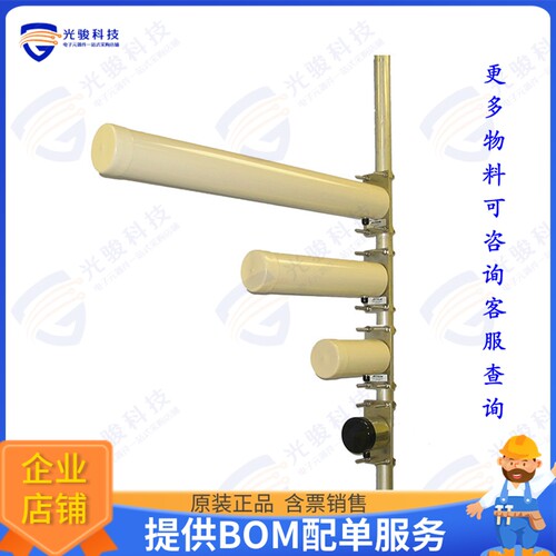 P2406MK 射频元件2437 MHZ DIR ANT MOUNTKIT