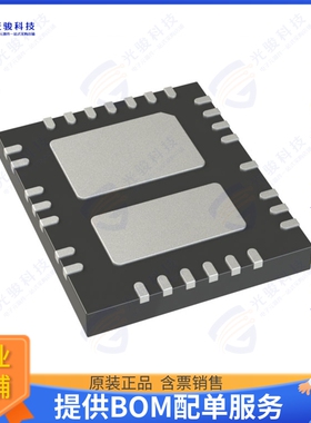 LT3958EUHE#TRPBF集成电路IC REG BOOST CUK ADJ 3.3A 36QFN