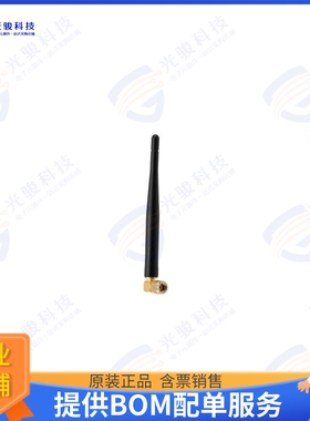 PEANRBD1043 射频元件2.4 GHz to 5.85 GHz Dual Band An