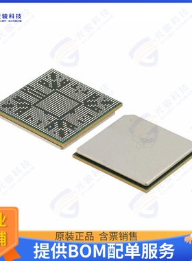 TMS320DM8168CCYG集成电路IC DGTL MEDIA PROCESSR 1031FCBGA
