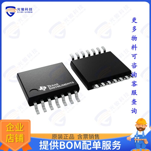 SN74LVC7032APWR集成电路FOUR-CHANNEL TWO-INPUT 1.2V TO 3