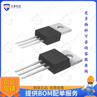 IXDN614CI集成电路IC GATE DRVR LOW-SIDE TO220-5