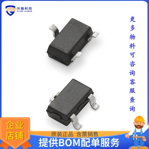 NYC0102BLT1G 晶体管SCR 200V 250MA SOT-23-3