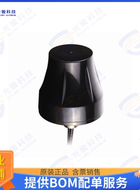 JCG058 射频元件4G/LTE SCREW MOUTE ANTENNA