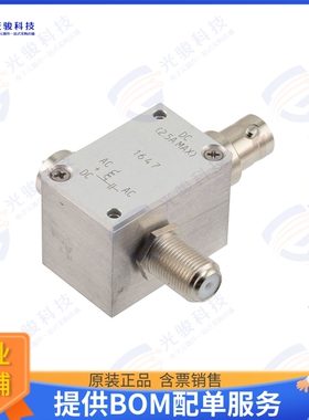 FMBT1647 射频元件BIAS TEE TYPE F 10MHZ-3GHZ