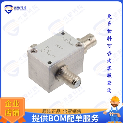 FMBT1647 射频元件BIAS TEE TYPE F 10MHZ-3GHZ