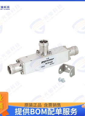 PETP1009 射频元件Low PIM 9 dB 4.3-10 Unequal Tapp
