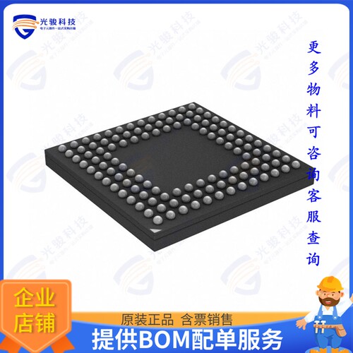 EFM32GG395F1024G-E-BGA120集成电路IC MCU 32BIT 1MB FLASH 120B