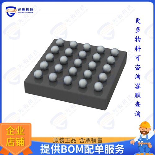 R7FA2E1A92DLM#AC0集成电路IC MCU 32BIT 128KB FLASH 36LGA