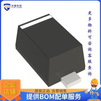BZT52C5V1T-TP 晶体管DIODE ZENER 5.1V 200MW SOD523