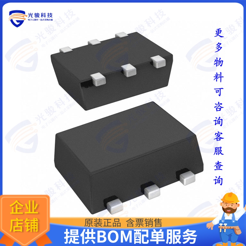 CG2409M2-C4 射频元件IC RF SWITCH SPDT 3.8GHZ 6MINIM