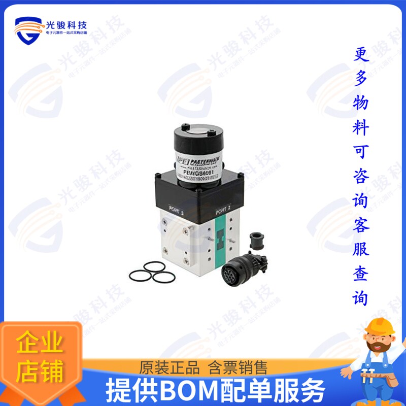 PEWGS6051 射频元件WRD-750 Double Ridge Waveguide S