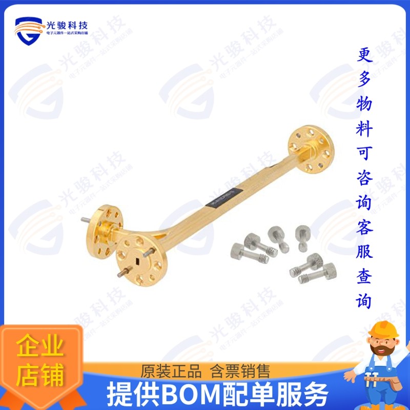 PE-W10CP003-10 射频元件WR-10 Waveguide 10 dB Broadwall