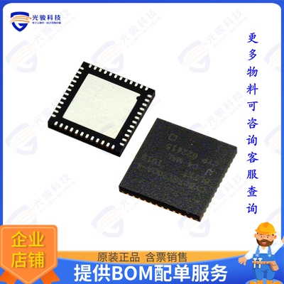 CY8CTST200A-48LTXI集成电路IC MCU PSOC SINGLE-TOUCH 48QFN