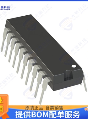 PIC16C781-I/P集成电路IC MCU 8BIT 1.75KB OTP 20DIP