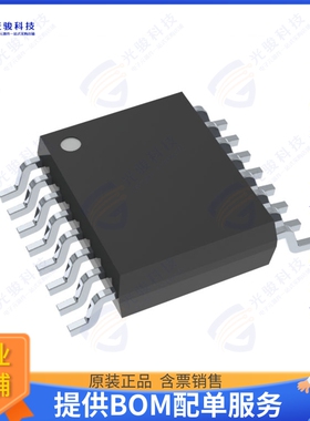 LM43600AQPWPRQ1集成电路IC REG BUCK ADJ 500MA 16HTSSOP