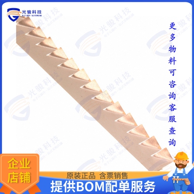 81-02-11818-2000 射频元件RFI FINGERSTOCK BECU UNPLAT ADH