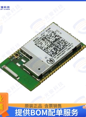 XPCW1002100B 射频元件RF TXRX MODULE WIFI IEEE 802.11