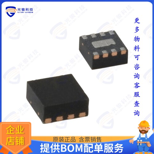 SY10EP51VMG-TR集成电路IC FF D-TYPE SINGLE 1-BIT 8MLF