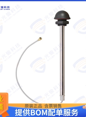 ANT-868-WRT-UFL-150 射频元件RF ANT 868MHZ DOME UFL -150