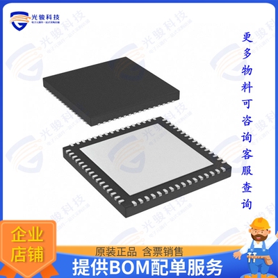 CC3120RNMARGKT 射频元件IC RF TXRX+MCU WIFI 64VQFN