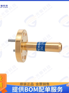 PEWAN1061 射频元件WR-6 Waveguide Conical Gain Horn