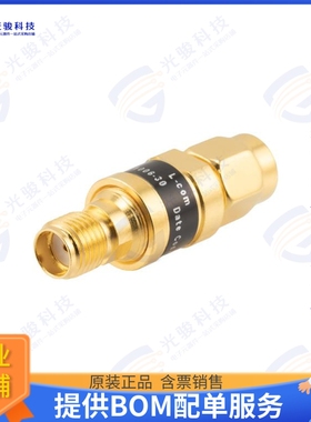 LCAT1006-30 射频元件DC-18GHZ 2W RF FIXED ATTENUATOR