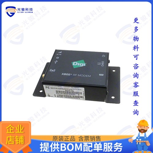 XM-M92-UP-UA 射频元件MODEM XBEE 900HP 200K USB