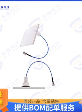 CFS69383P-30NF 射频元件AMT OMNI DBAND 30CM NF