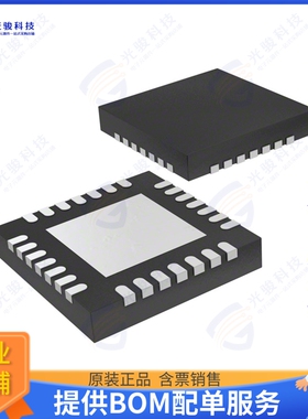 BQ24770RUYR集成电路IC BATT MFUNC MULTI-CHEM 28WQFN