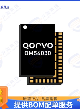 QM56030TR13 射频元件QM56028 SWITCH DERIVATIVE