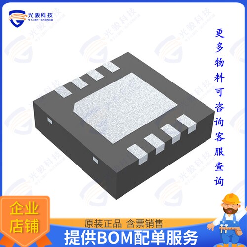 LM3414SDX/NOPB集成电路IC LED DRIVER RGLTR PWM 1A 8WSON