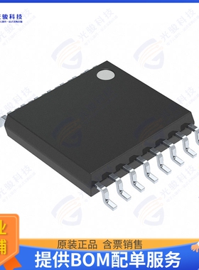NB3L8504SDTG集成电路IC CLK BUFFER 1:4 700MHZ 16TSSOP
