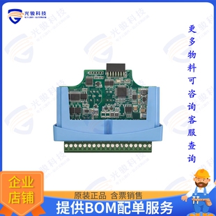 WISE-S617T-A 射频元件WISE-4600 2AI/2DI/1DO/1RS-485 I/
