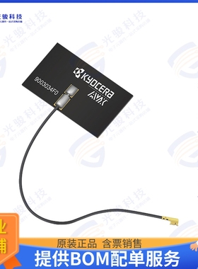 9003034F0-AA10L0100 射频元件5G HIGH BAND FPC ANTENNA, 100MM