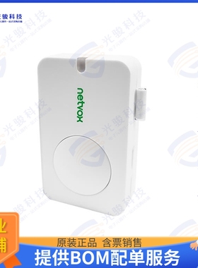 R313DA-US915 射频元件2 sections 3.0V CR2450 button ba